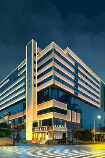 丽呈睿轩武汉汉口火车站酒店图片