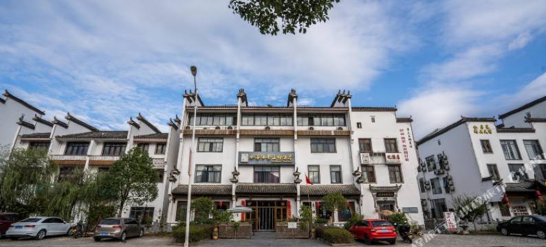 凤鸣山居·水墨江南主题酒店(宏村景区外店)图片