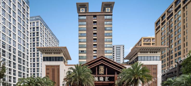 杭州胤隆汇休闲主题酒店(萧山通惠中路地铁站店)图片