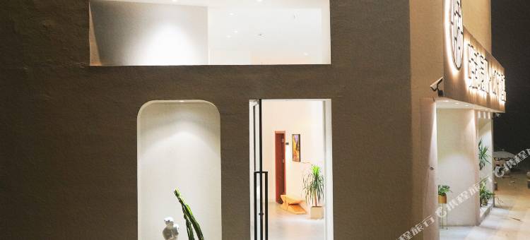 孝感明都遇见·LOFT酒店图片