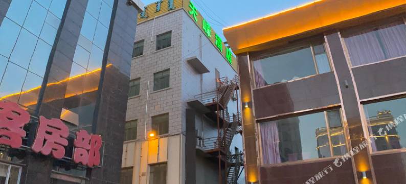 包头天峰酒店(火车东站二宫店)图片