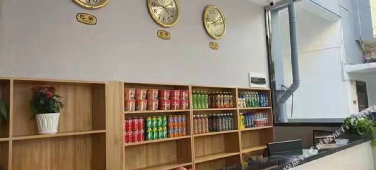 水韵居精品酒店图片