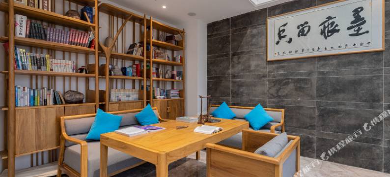 泸州东麓•禅墨酒店(江阳区张坝桂圆林公园店)图片