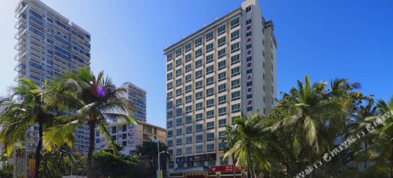 新兴花园大酒店图片