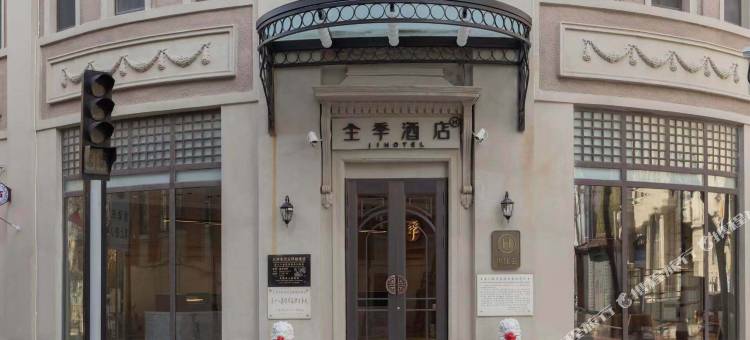 全季酒店(天津小白楼徐州道地铁站店)图片