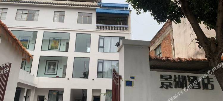 弥勒景湖酒店图片