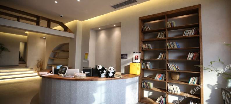 南都酒店(成都人民南路美领馆店)图片