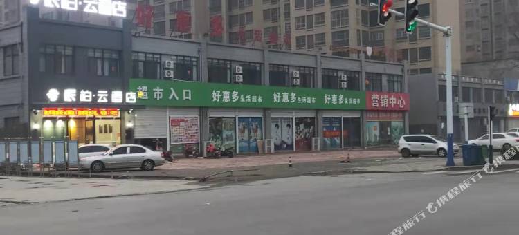 如家派柏·云酒店(固镇黄园北路店)图片