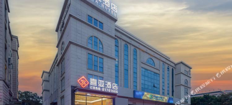 优住·喜亚酒店(温岭九龙湖店)图片