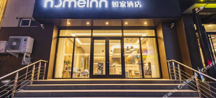 如家酒店·neo(天津滨海新区MSD海关大楼店)图片