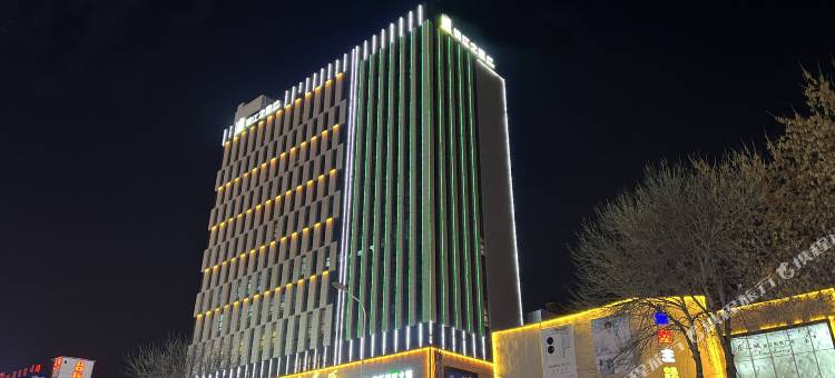 锦江之星品尚酒店(辛集信誉楼商厦兴华路店)图片