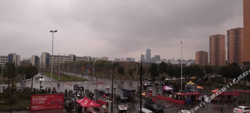 成都萝卜公寓图片