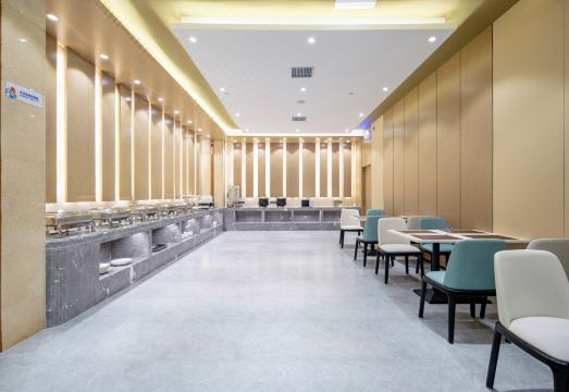 Yeste Hotel (Fusui Konggang Avenue) Hotel Overview