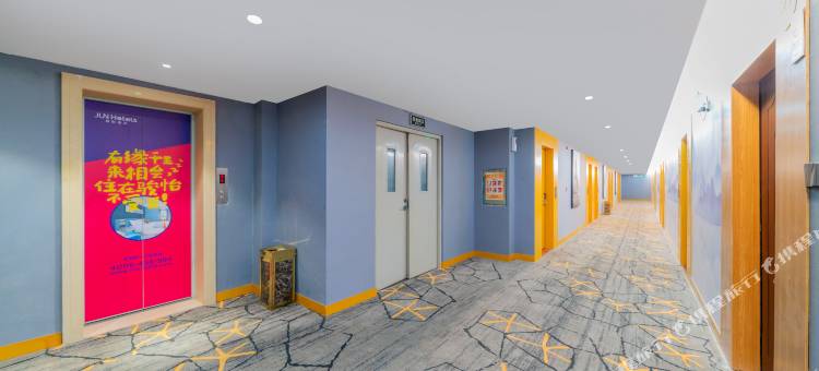 骏怡连锁酒店(揭阳马牙路店)图片