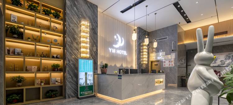 依曼酒店(佛山西站沙堤机场店)图片