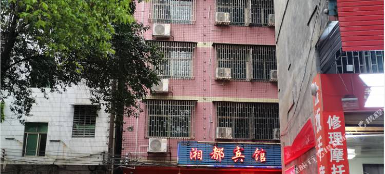 桂阳湘都宾馆图片