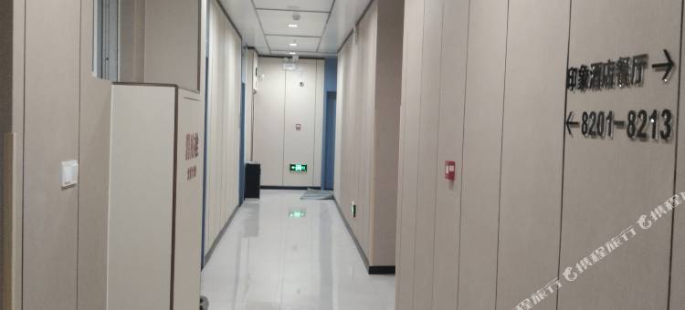 印象酒店(武汉城市职业学院马湖地铁站店)图片
