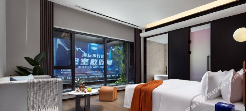 陌澜酒店(长沙五一广场IFS国金中心店)图片