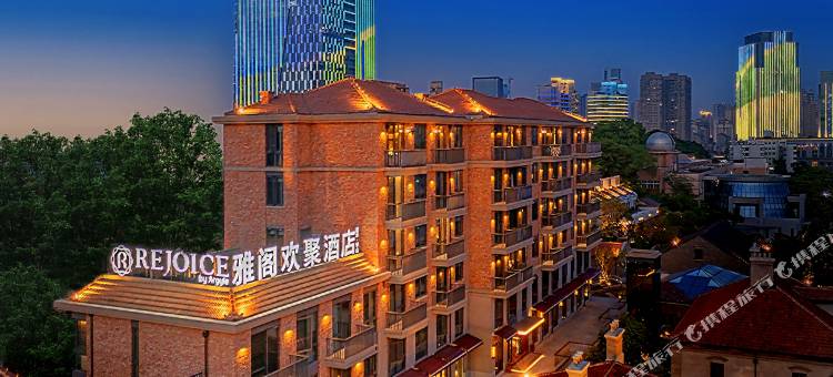 武汉雅阁欢聚酒店(黄鹤楼昙华林店)图片