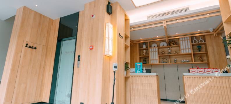 清沐.礼酒店(南京新街口张府园地铁站店)图片