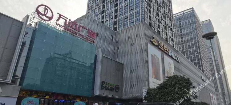 墅语LOFT公寓图片