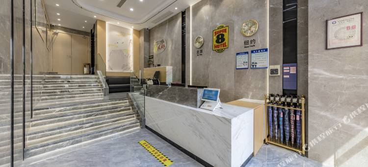 速8酒店(宁德万达店)图片