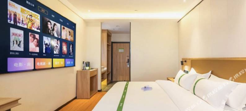 格林豪泰酒店(霸州北站店)图片