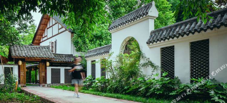 上河湾庭院·民宿(成都青白江店)图片