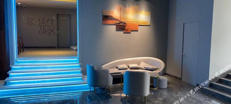 网鱼电竞酒店(苏州观前街拙政园店)图片