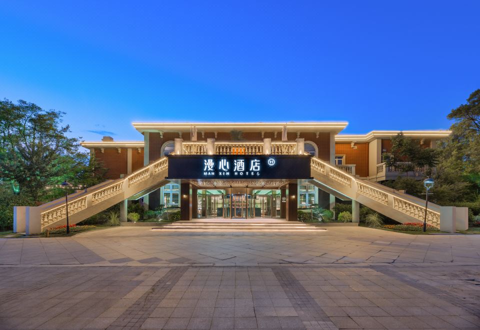 徐州湖心涟舍漫心府外景图