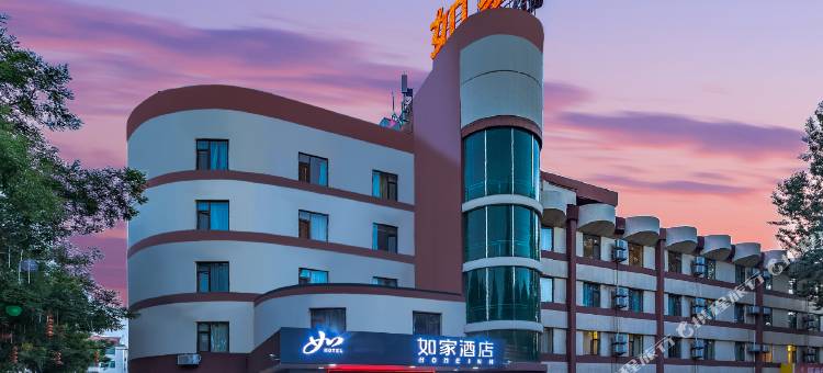 如家酒店(长治八一广场紫金东街店)图片