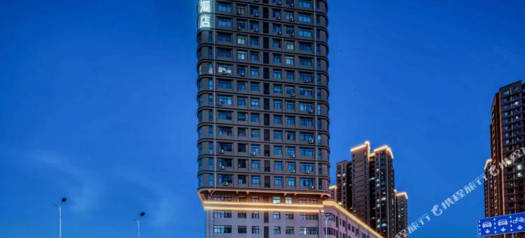 汉庭酒店(菏泽中华路店)图片