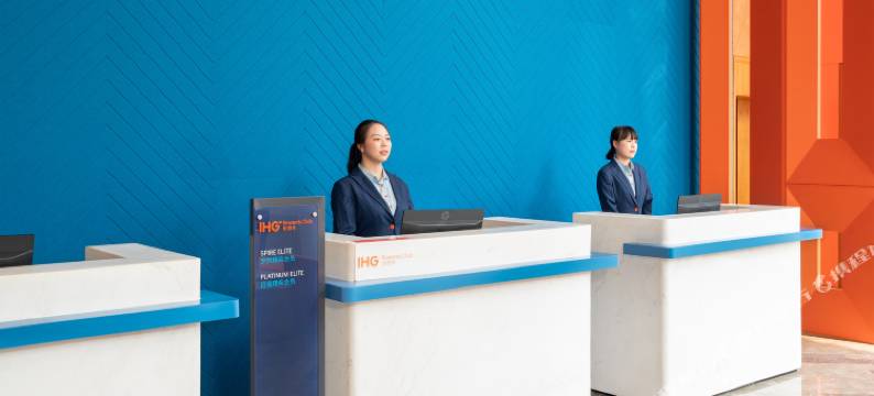 成都天府高新智选假日酒店图片