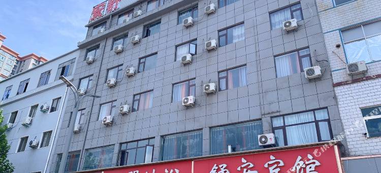 新安舒安宾馆图片