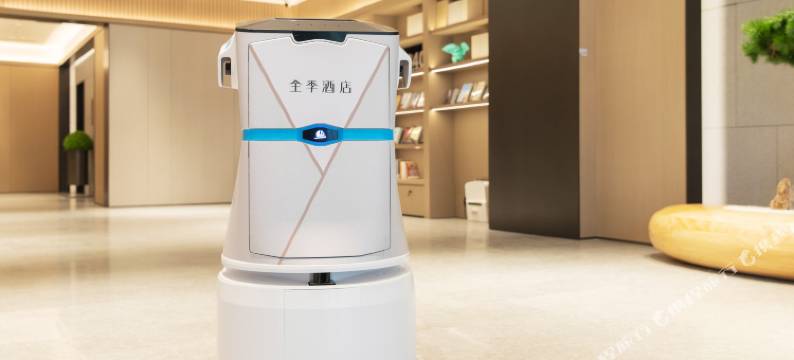 全季酒店(北京潘家园店)图片