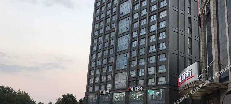 又一间民宿(邢台国际新城店)图片