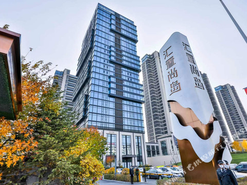 W精品影院式公寓(沈北吾悦广场汇置尚岛店)