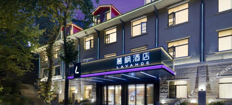 麗枫酒店(庐山风景名胜区牯岭街鑫缔店)图片