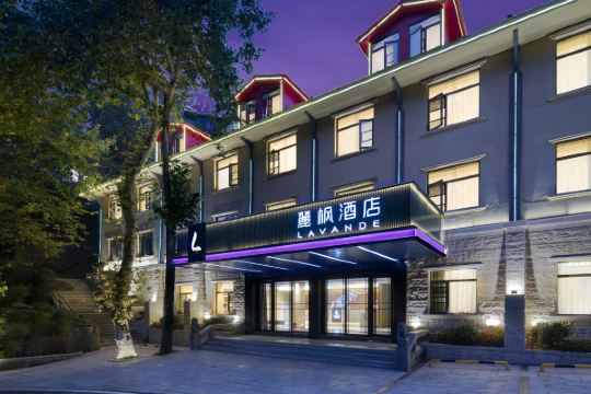 丽枫酒店(庐山风景名胜区牯岭街鑫缔店)预订价格,联系电话位置地址