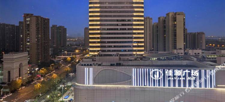 维也纳国际酒店(合肥滨湖省政府塘西河公园地铁站店)图片