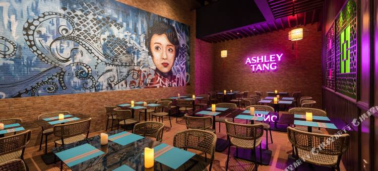 雅加达门腾阿什利唐酒店(Ashley Tang Menteng Jakarta)图片