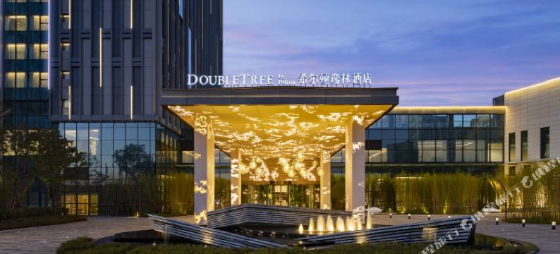 昆明空港希尔顿逸林酒店(昆明长水国际机场店)图片