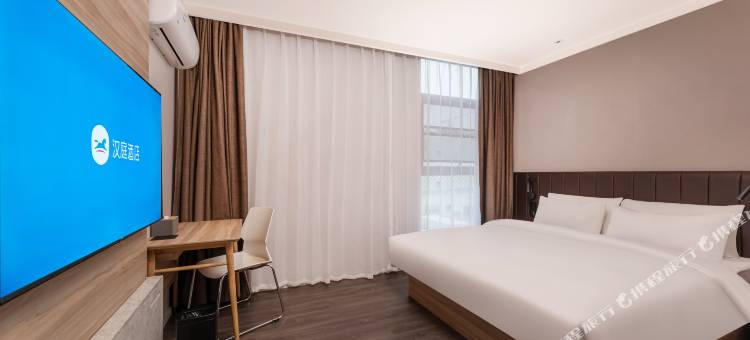 汉庭酒店(扬州瘦西湖五亭龙玩具城店)图片