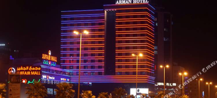 阿尔曼酒店(Arman Hotel Juffair Mall)图片