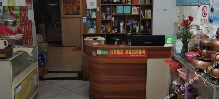 抚仙湖渔乡好酒店图片