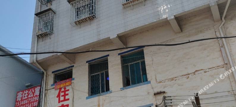 遵义邵仙大众公寓图片