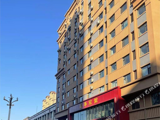 兰西县嘉华宾馆