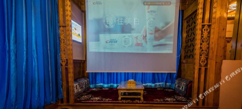 迭部扎尕那诺尔宗民宿(达日观景台店)图片