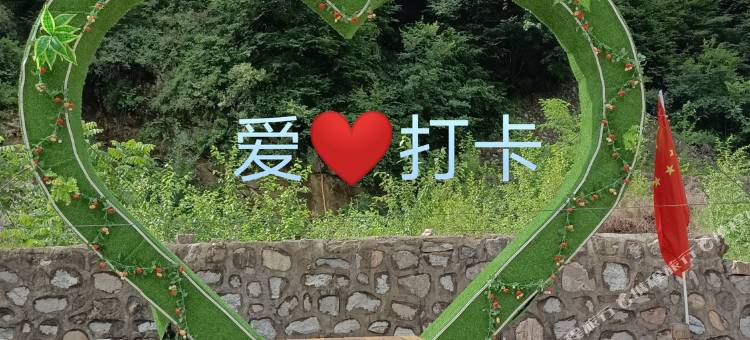 鸿福家园民宿图片