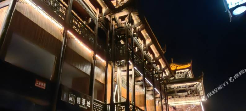 不二门民宿图片